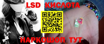 меф Нальчик