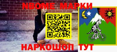 apvp Новодвинск