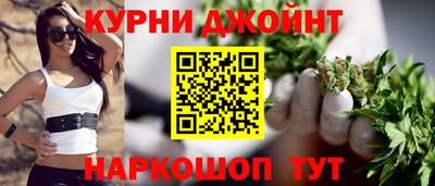 амф Нарткала