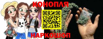 меф Нальчик