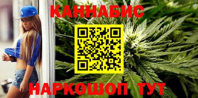 стаф Новокубанск