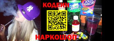 apvp Новодвинск