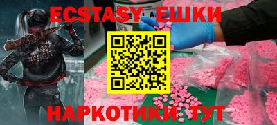 apvp Новодвинск