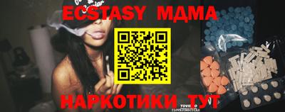 apvp Новодвинск