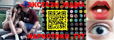 apvp Новодвинск