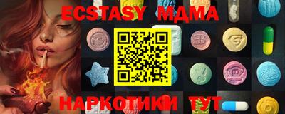 apvp Новодвинск