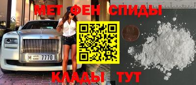 apvp Новодвинск