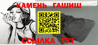 apvp Новодвинск