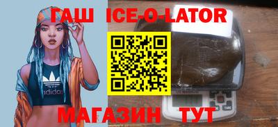 apvp Новодвинск