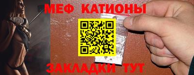 apvp Новодвинск