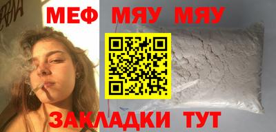 apvp Новодвинск
